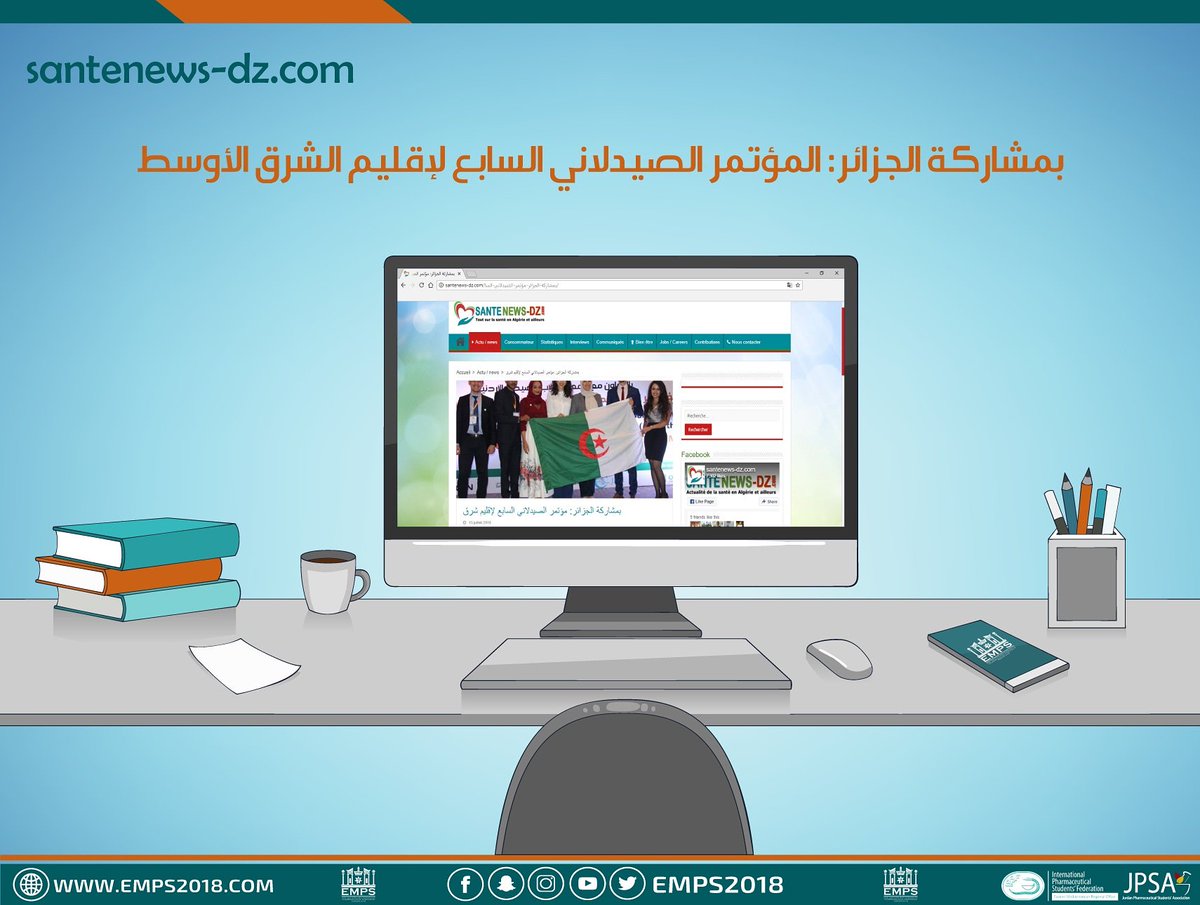 emps2018's tweet photo. It’s our greatest pleasure that #EMPS2018 is mentioned in one of the top websites in Algeria 😍 Check it out! 

https://t.co/PBS0vTe5Lt

#DynamicPotentials

@JPSAIPSF
@IPSFEMRO
@IPSForg https://t.co/g2k4wSrNjJ