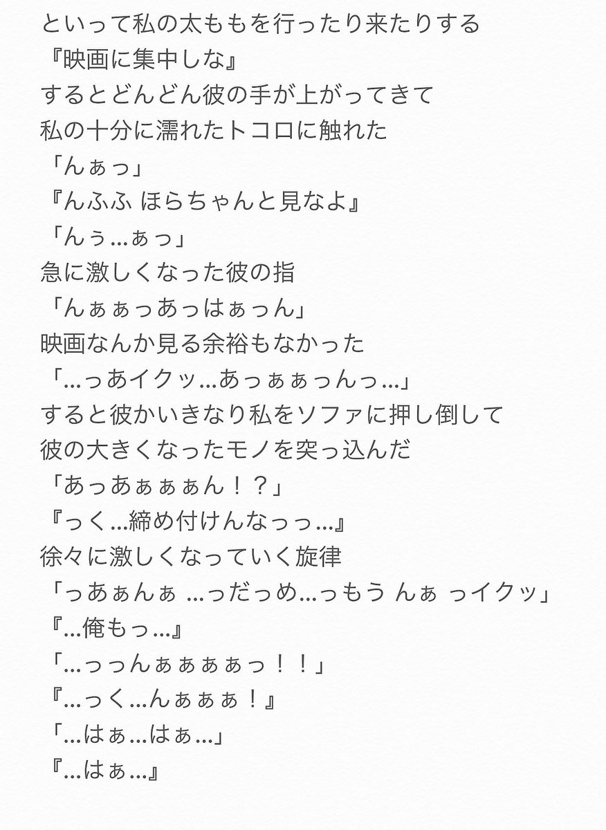 嵐妄想ピンク Twitter Search 嵐妄想ピンク Twitter Search