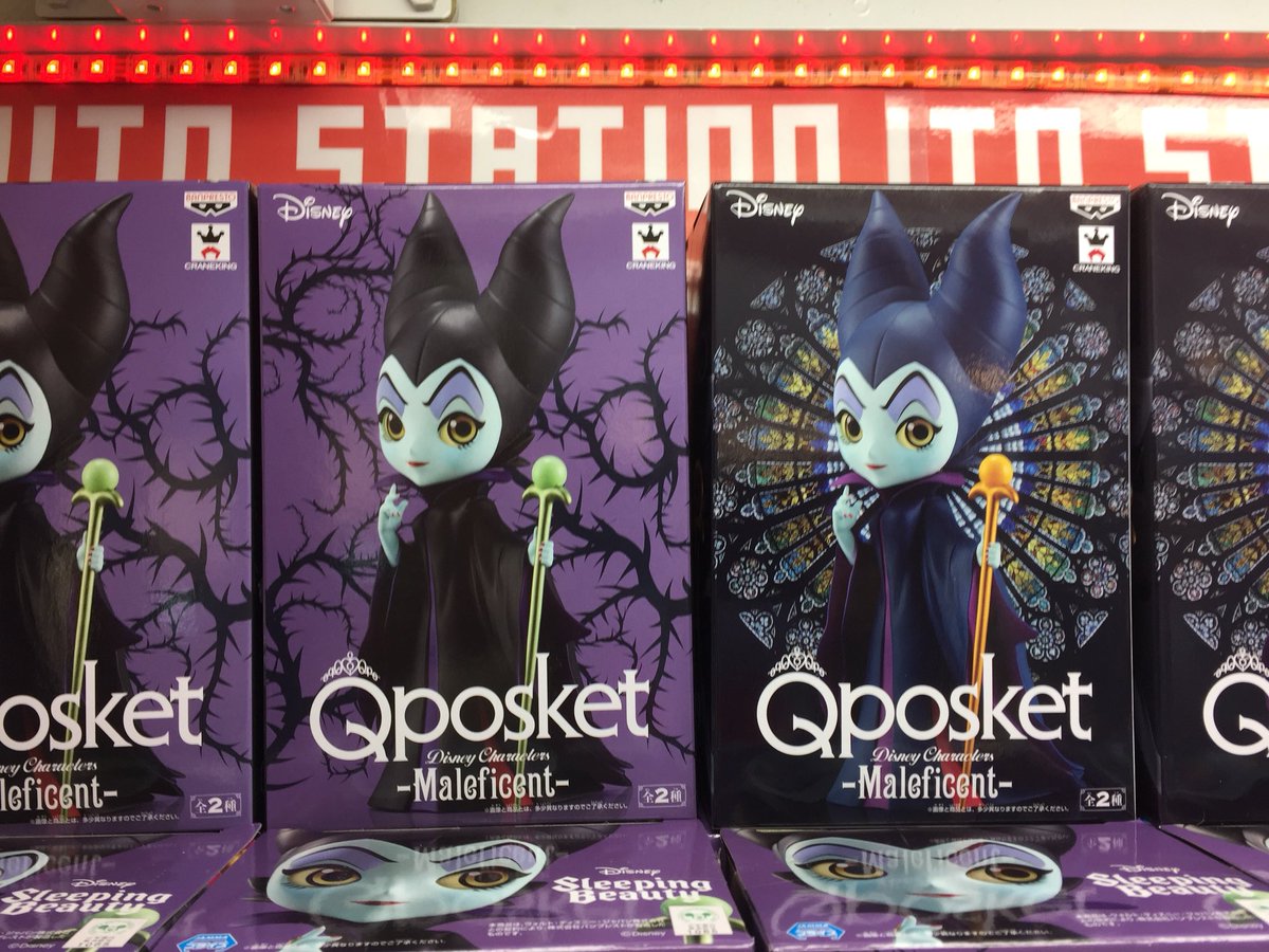 タイトーステーション 浅草店 ディズニーでqposketシリーズで マレフィセントが登場です 作中では怖い顔のイメージが強いマレフィセントですが Qposketシリーズでは可愛くなってます W ノ タイトー 浅草 Qposket マレフィセント フィギュア