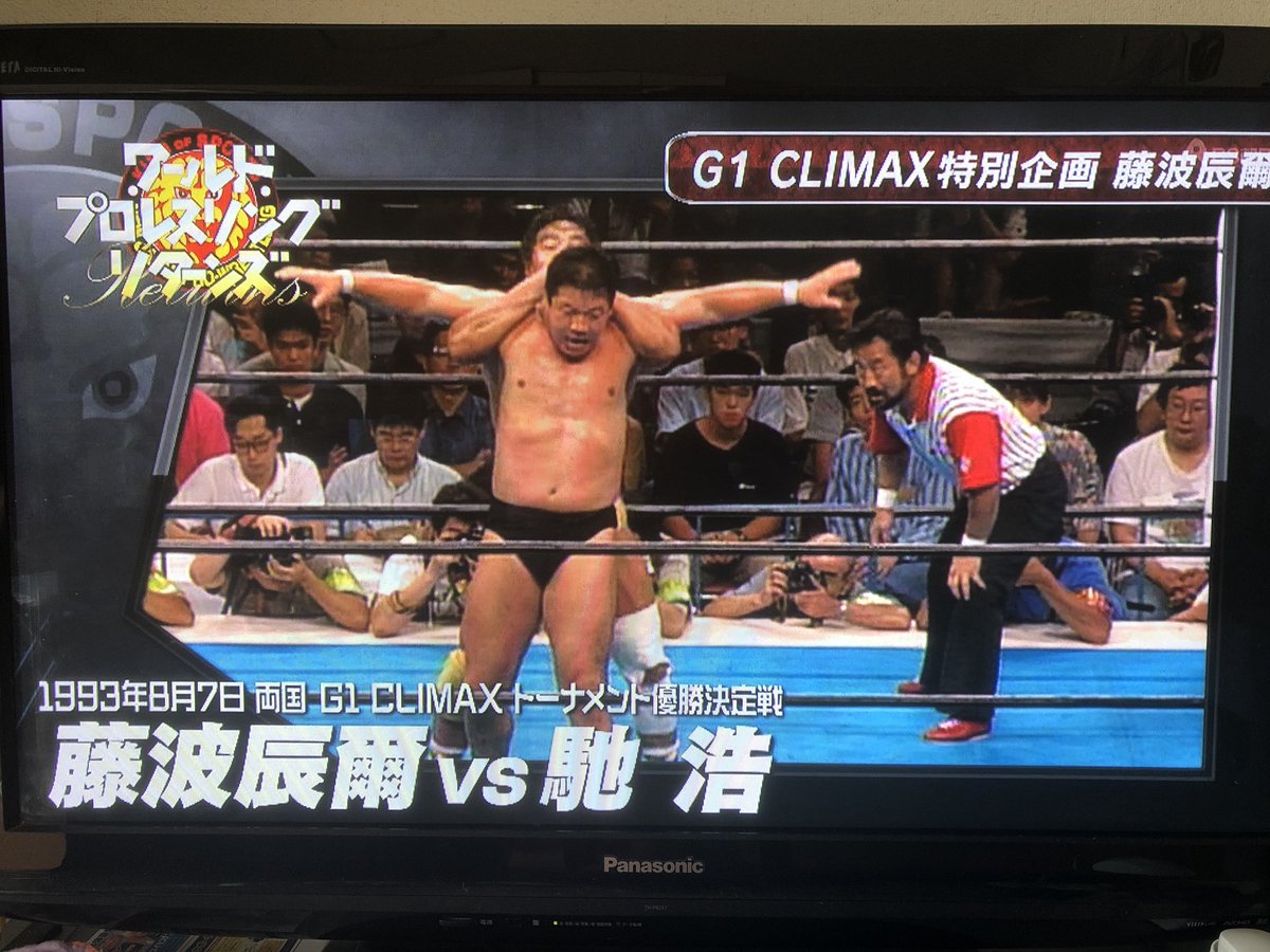 Hd限定 ワールド プロレス リング リターンズ 壁紙日本hd