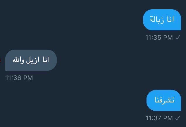ناصر العتيبي ☭ tweet media