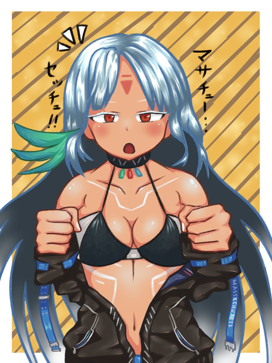 マサチューセッツ アズールレーン Twitter Search