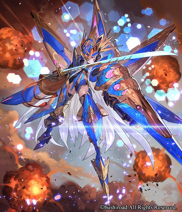 Amazon.co.jp: バディファイト “烈風零式・蒼天” フブキ