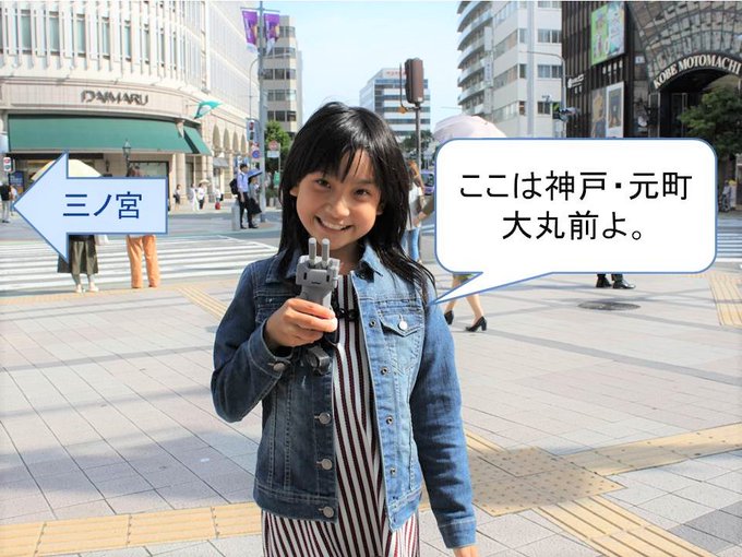 KapoのTwitter画像4