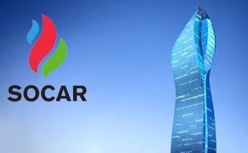 Socar portala giriş. SOCAR 1992. Логотип Сокар. SOCAR Азербайджан. SOCAR AQS logo.