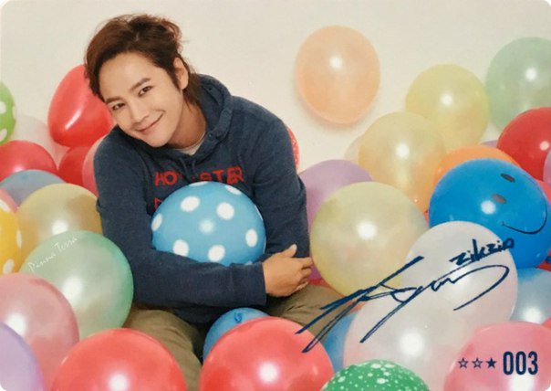   Happy birthday Jang Keun Suk from Ukraine    