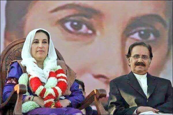 AnayakhanAK's tweet photo. #HBDMakhdoomAminFahim We Can Never Forget You. we Proud of You Makhdoom Sb
@BBhuttoZardari @BakhtawarBZ @AseefaBZ @SaeedGhani1 @SyedaShehlaRaza @ShakeelChPPP @sherryrehman https://t.co/GgFcW1w1g0