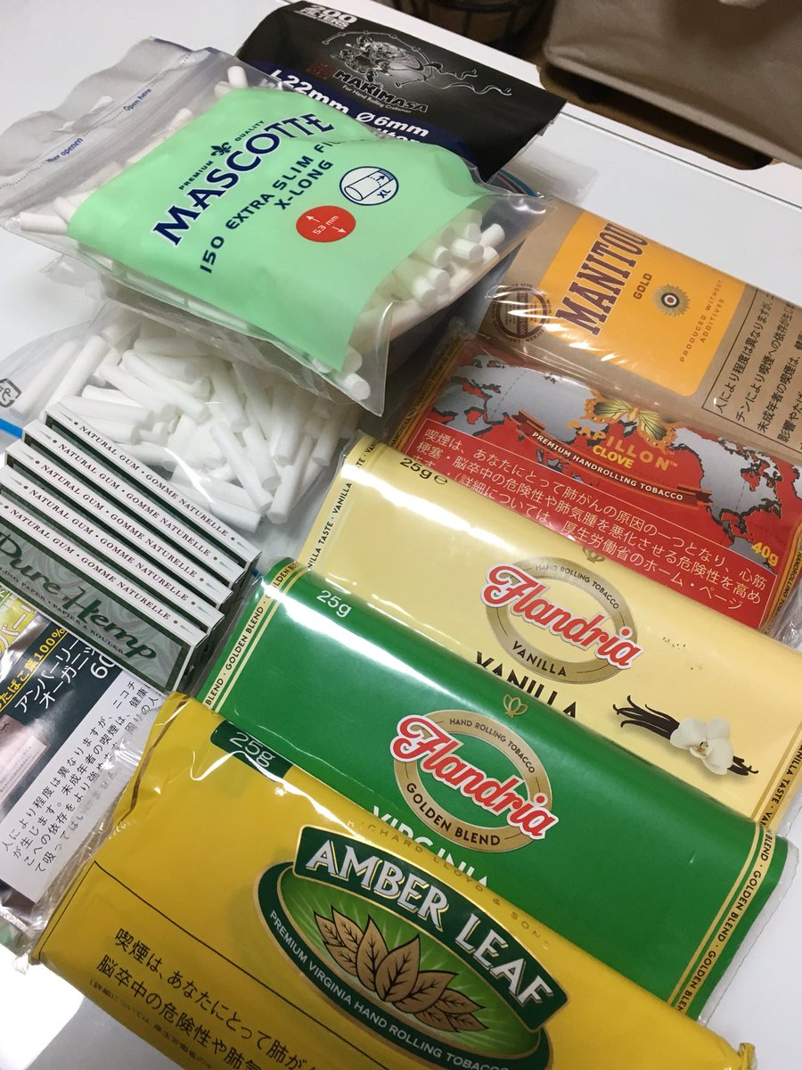 パピヨンクローブ