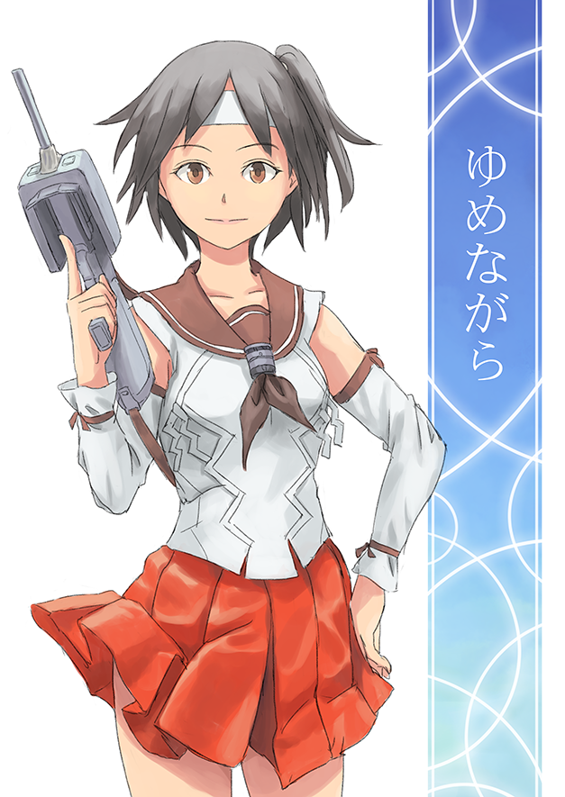 来週のコミケ1日目にサークル参加します。艦これの長良のお話です。勝手な解釈や設定が多いですが、よろしければ是非。既刊も少し持っていく予定です。 