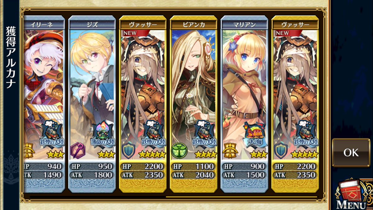 カラフ チェンクロ St Klf تويتر