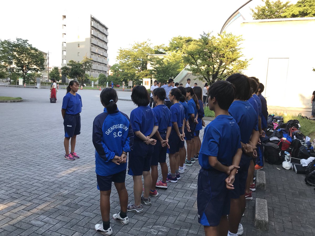 大阪府立千里青雲高校 水泳部 Pa Twitter 8 3 高校対校3日目 女子4 100メドレーリレー B決勝 女子50m 背泳ぎ 決勝 に残りました 両種目とも 予選よりタイムを上げることができました 三年生 最後の公式戦 お疲れ様でした