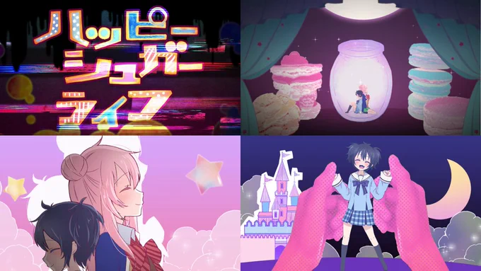 #これが私の代表作 
色々あって4つじゃ足りない…!皆様はどれから知ってくれたかな🐶 