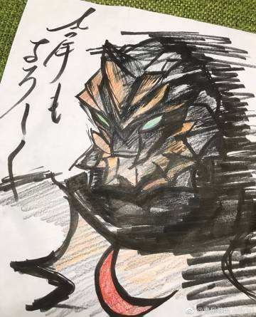 LiuShangYang's tweet photo. @takaya_aoyagi 伽古拉は絵を描くのは難しくて、小さな怪獣を二匹も描いていました。 https://t.co/DRvIG32yWS