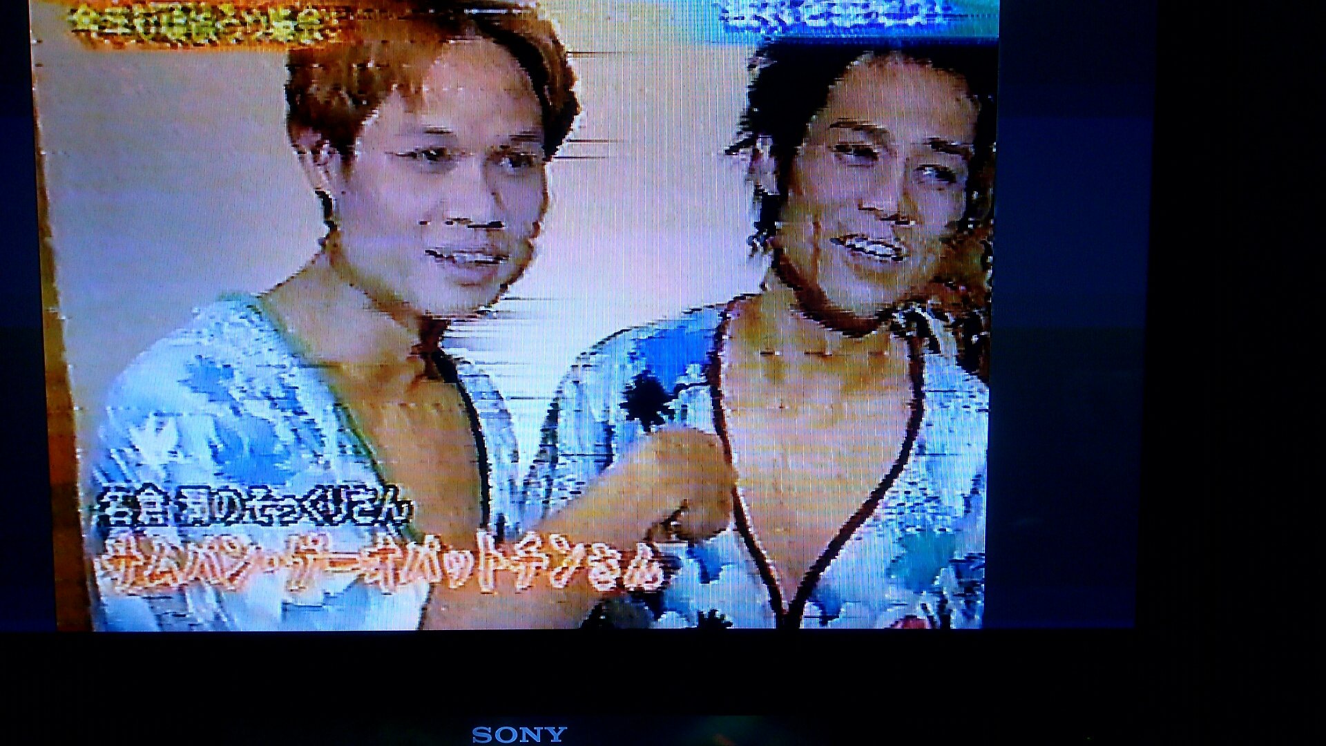 の間で 聖人 不従順 名倉 潤 タイ Mimiyorimap Jp