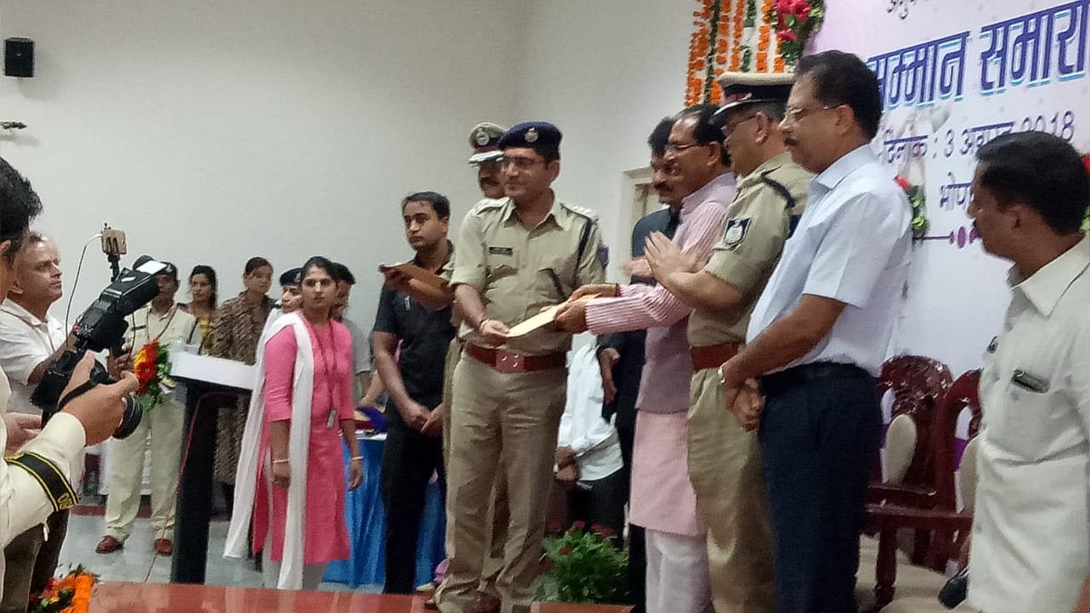 Officials of Gwalior &amp; Sagar were also felicititated &amp; Katni team will also be felicititated shortly.