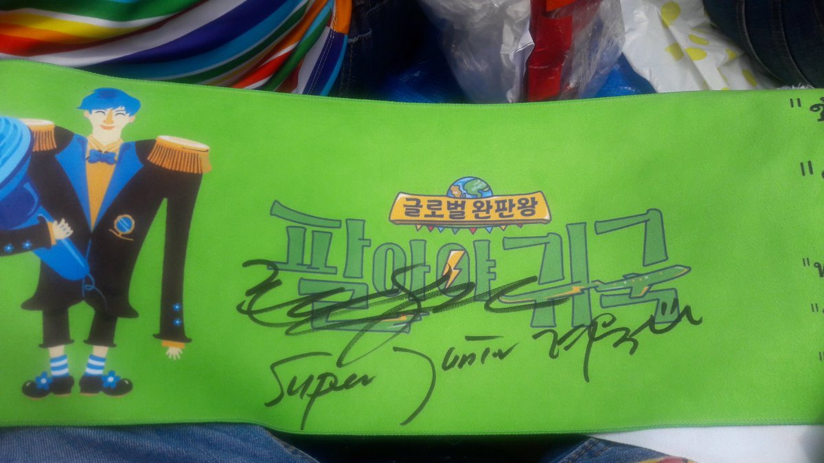 chami_niu13's tweet image. ได้โว้ยยน กี๊ดดดดดด #SJxOshopping