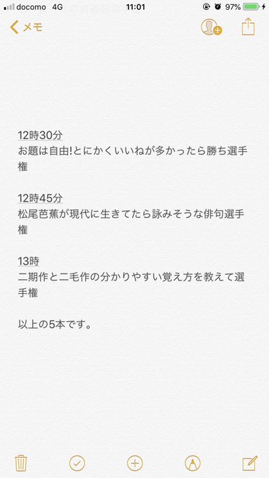 対義語のtwitterイラスト検索結果 古い順 対義語のtwitterイラスト検索結果 古い順