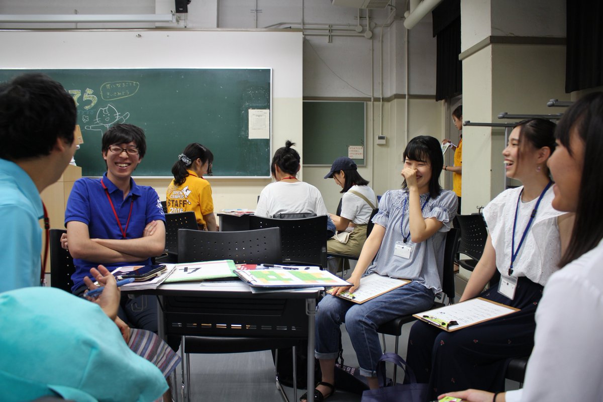 Uzivatel 大阪市立大学広報課 Na Twitteru オープンキャンパス18 大学生とおしゃべりしませんか 文学部学生のフリートーク企画 おしゃべりてら りてらの部屋 この機会に 気になることたくさん聞いちゃおう １号館の文学部会場で16時までやってます
