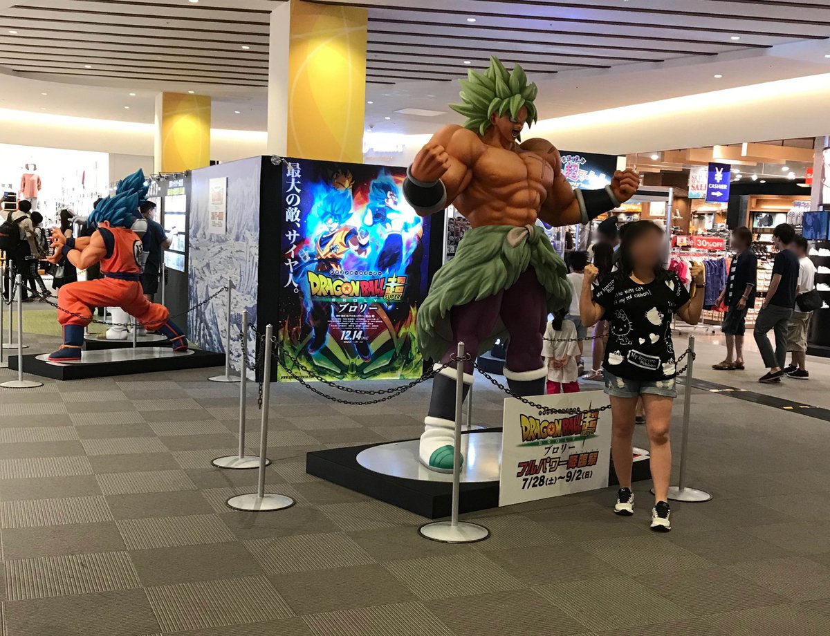 公式 The Odaiba 19 ダイバーシティ東京 プラザにて 映画 ドラゴンボール 超ブロリー フルパワー降臨祭を開催中 ドラゴンボール 史上初となるブロリーの立像は必見だ ドラゴンボール超 マーケットでは 最新グッズがいち早く登場 遊びに来てね