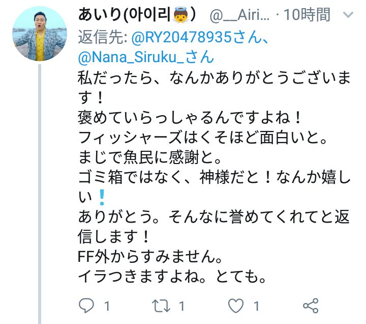ミカ君 みかん君でも可 スマホ没収される返還未定 E67nmhxf4kkly Twitter ミカ君 みかん君でも可 スマホ没収される返還未定 E67nmhxf4kkly Twitter