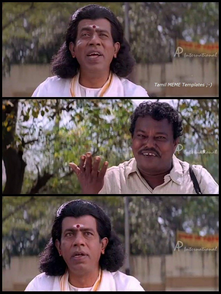 Meme Templates Tamil