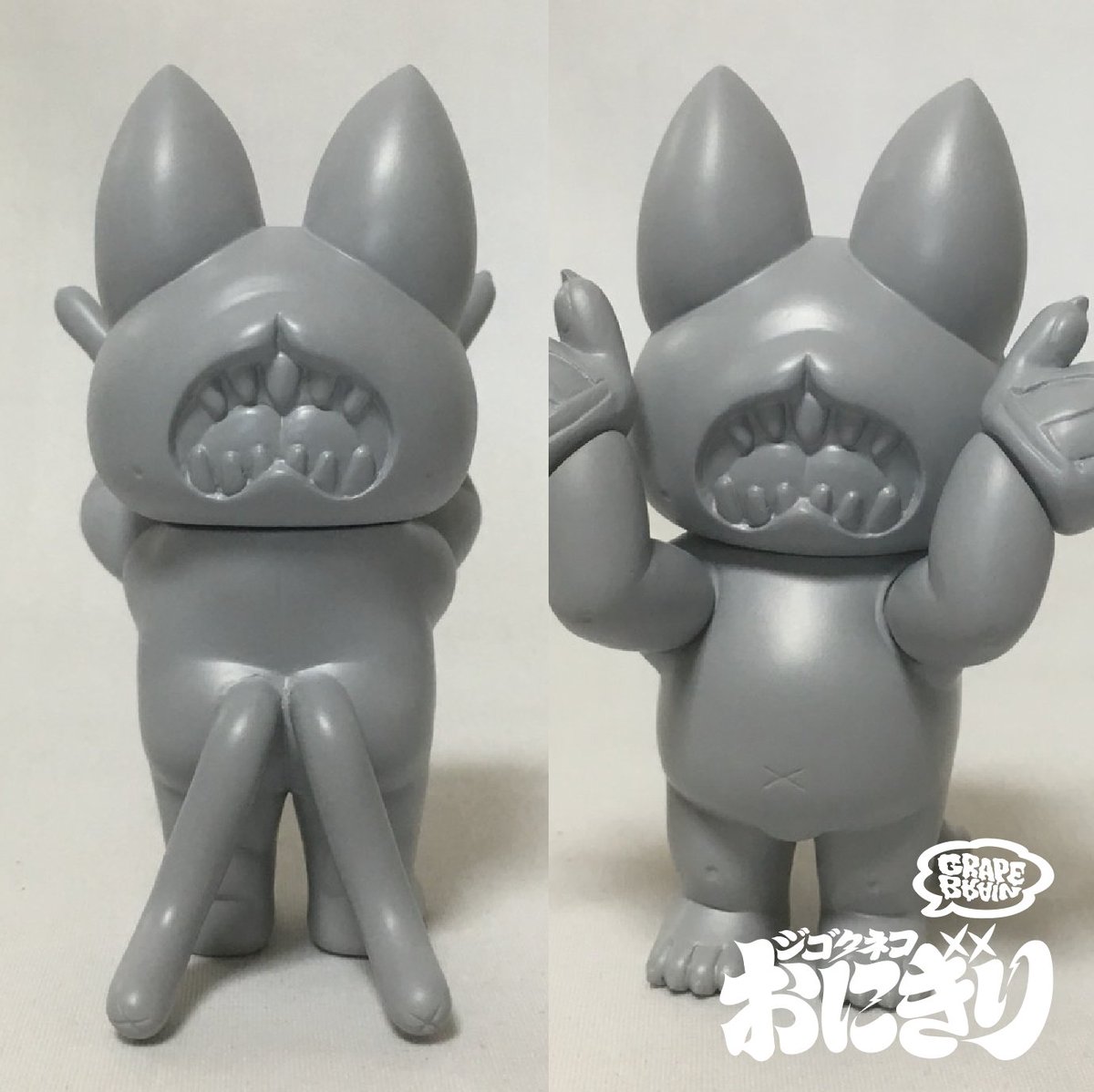 GRAPE BRAIN®︎ on X