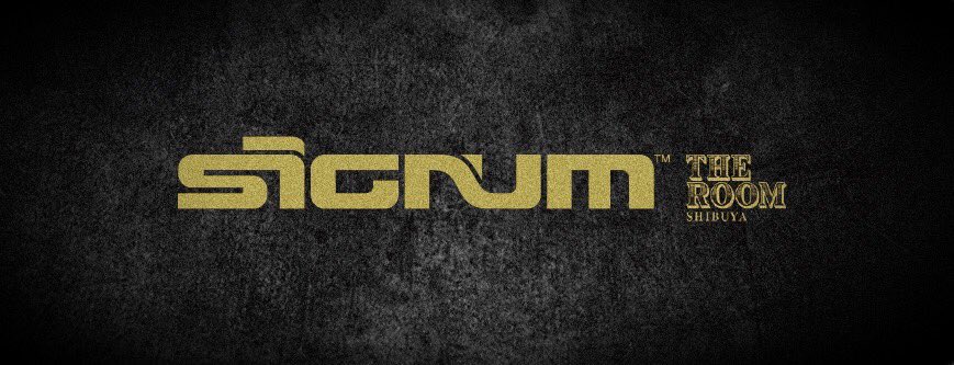 chiba_cityblues's tweet photo. #signum #theroom #stbitch #akabane #ayabe #伝内 #miboo

日曜夜からはthe RoomでSignumやってます‼️暑いですけど夕方はたぶん涼しいので遊びに来てください‼️
前回出させてもらったときはハウスだったので今回はデトロイト多目でやります🙌
入るとき自分の名前言ってもらえればお得な感じです https://t.co/Q4qiqAUjHM