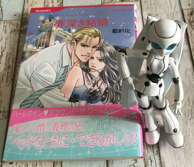 Maritoaiさんのイラストまとめ 2ページ目 Maritoaiさんのイラストまとめ 2ページ目