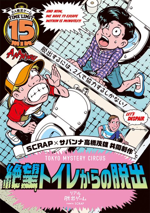 ミライからの手紙のtwitterイラスト検索結果 ミライからの手紙のtwitterイラスト検索結果
