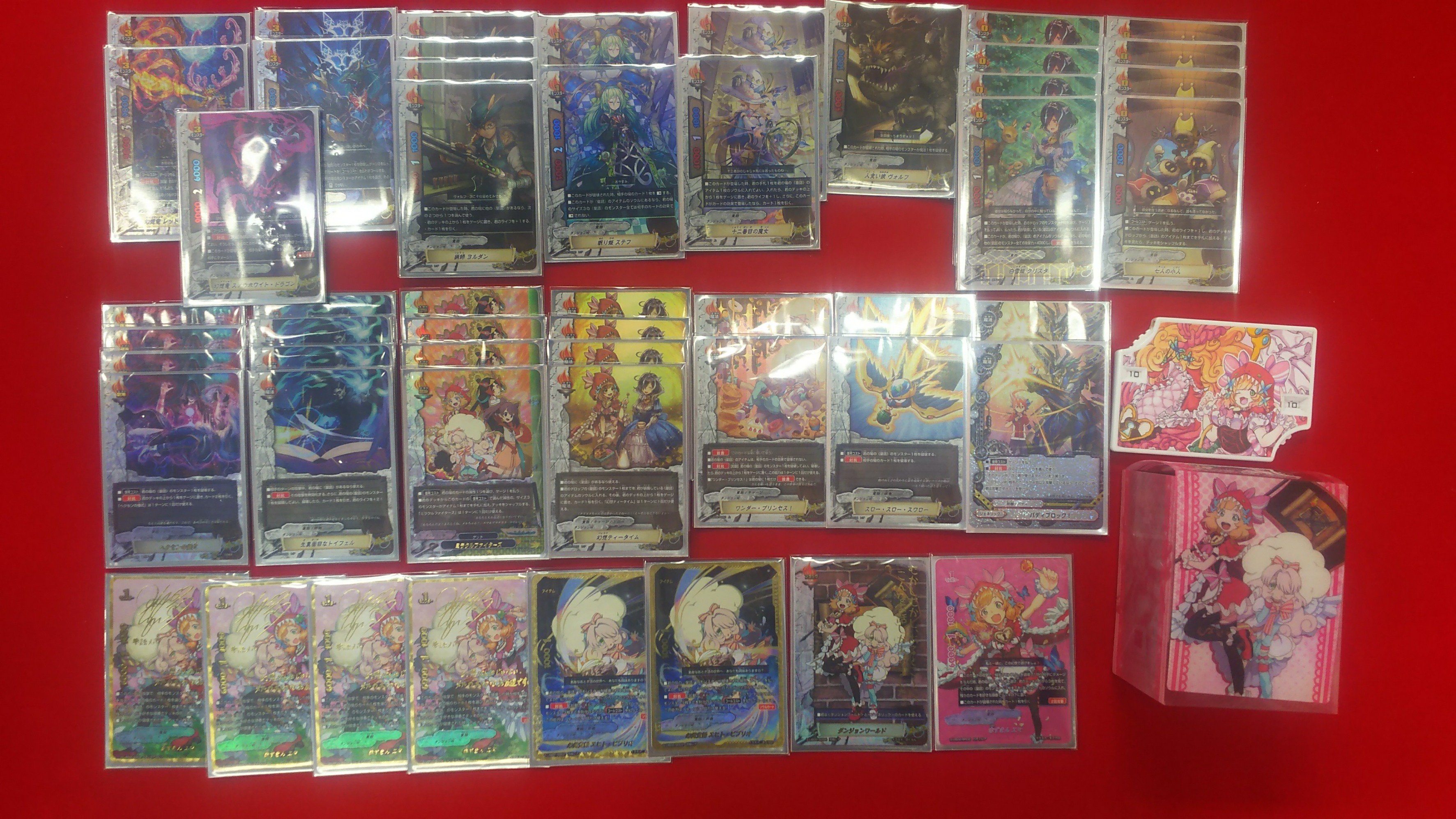 バディファイト ダンジョンワールド 童話 デッキ うまれ