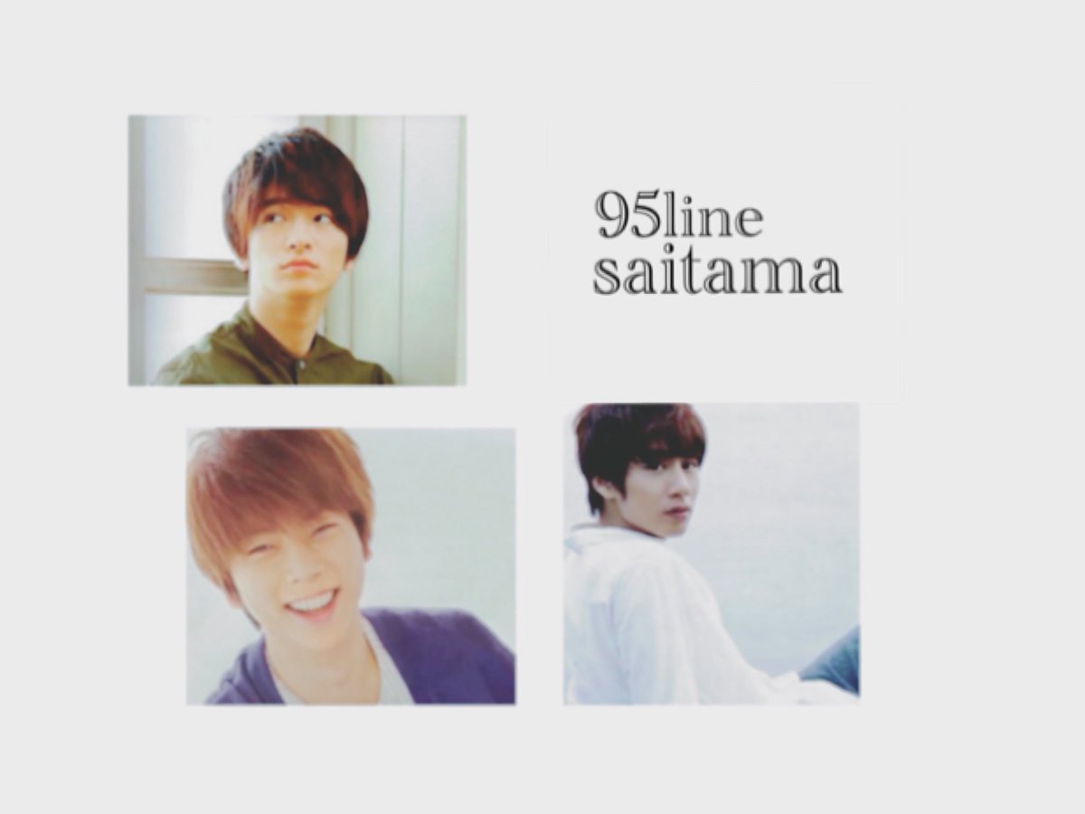 mm0730m's tweet photo. 新垢なのでお友達探してます🐻💗

#over20なJUMP担繋がろうキャンペーン #NEWS担と繋がりたい #hyphenさんと繋がりたい #わーーーージャニオタさんと繋がるお時間がまいりましたいっぱい繋がりましょ #RTかいいねした人で気になった人お迎え #95年組と繋がりたい https://t.co/gnUtSFuFF1