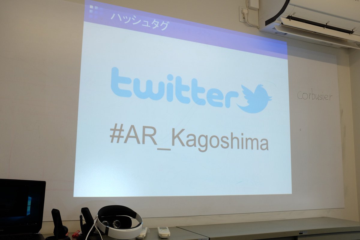 Arコンテンツ作成勉強会 In 鹿児島 A Frameではじめるweb Ar Vr Togetter Arコンテンツ作成勉強会 In 鹿児島 A Frameではじめるweb Ar Vr Togetter