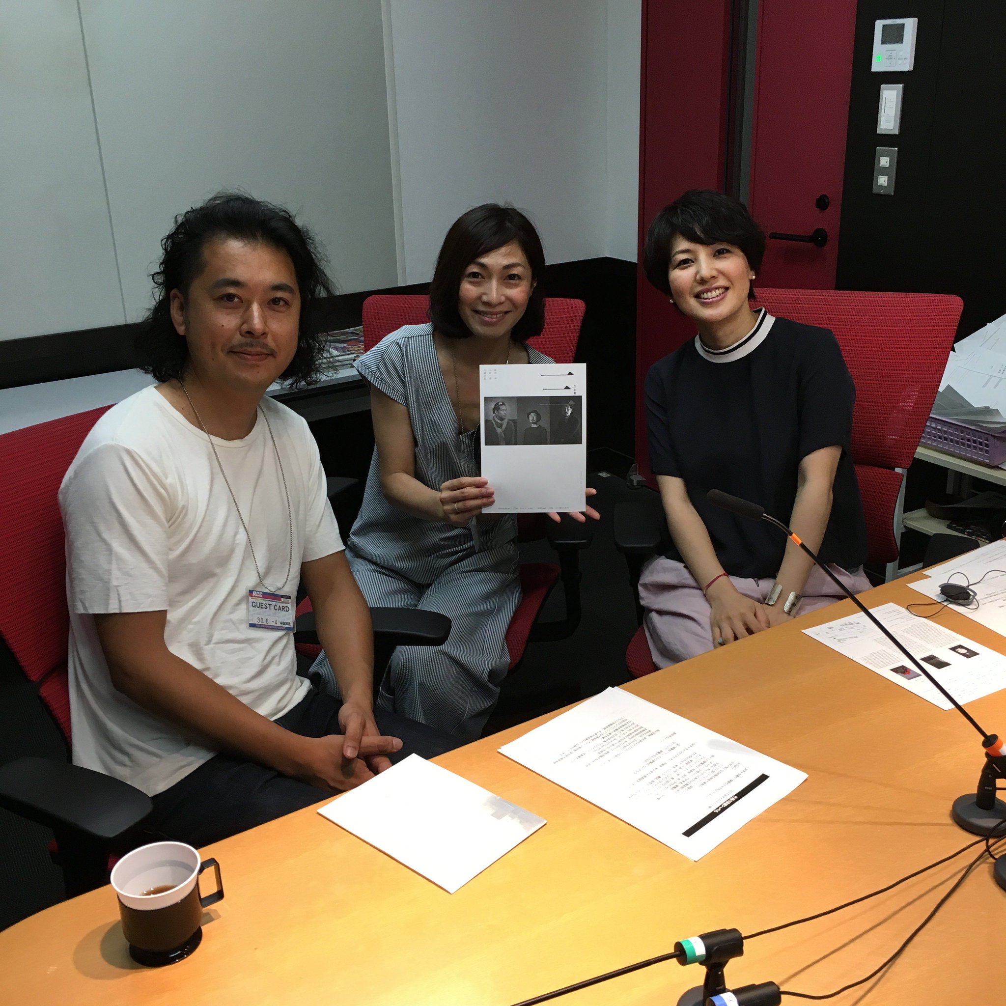一文字弥太郎の週末ナチュラリスト 深掘りシャベル 写真家の新井卓さんに ダゲレオタイプ 銀板写真 について伺いました 新井さんとフォトジャーナリストの小原一真さん 華道家の片桐功敦さんによる展覧会 三 は 中区 一文字弥太郎の週末ナチュラリスト 深掘りシャベル 写真家の新井卓さんに ダゲレオタイプ 銀板写真 について伺いました 新井さんとフォトジャーナリストの小原一真さん 華道家の片桐功敦さんによる展覧会 三 は 中区