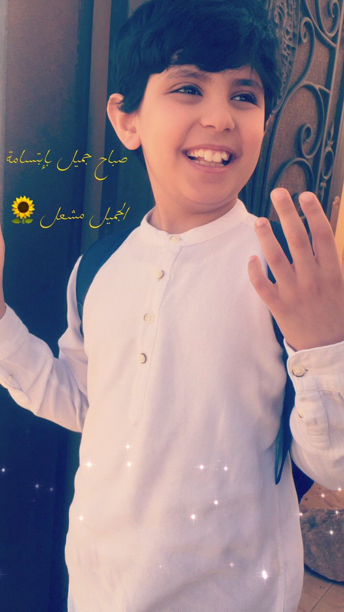 alsbyyhnd89h1's tweet photo. #شعورك_حاليا_في_تغريدك اللهمً اشفه روحاً وجسدا ومرضى المسلمين عاجل غير اجل https://t.co/RVH2dAChVi