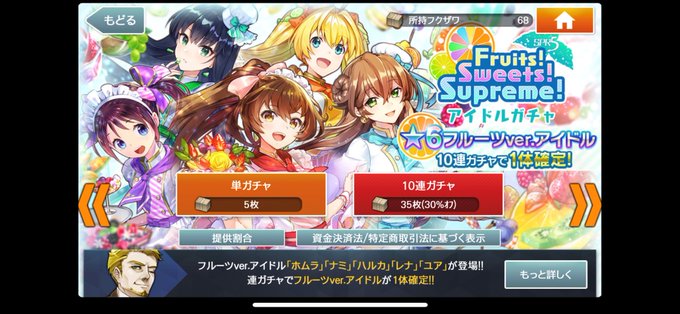 消滅都市2のtwitterイラスト検索結果 古い順 消滅都市2のtwitterイラスト検索結果 古い順