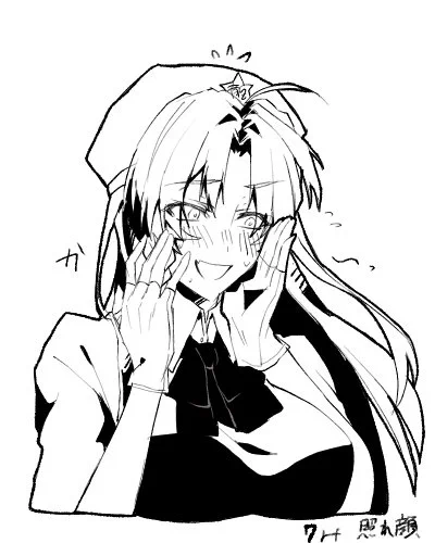 これで終わり!!!!! 