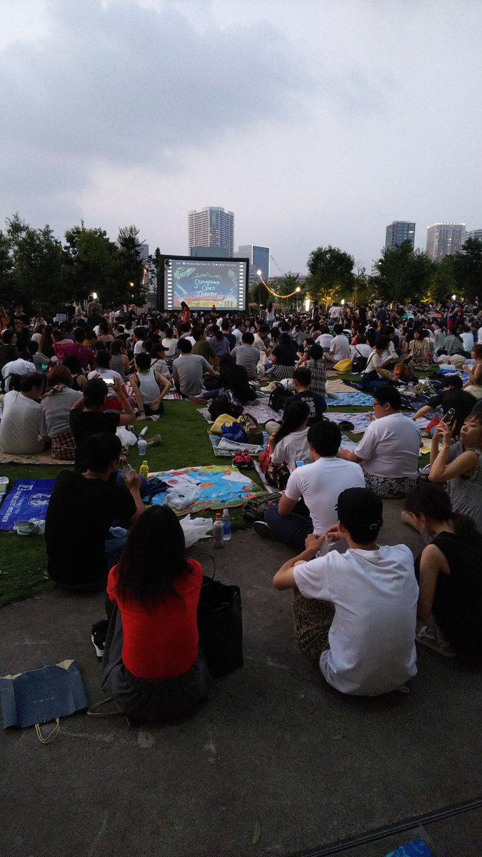 品川オープンシアター Vol 07 9ページ目 Togetter 品川オープンシアター Vol 07 9ページ目 Togetter