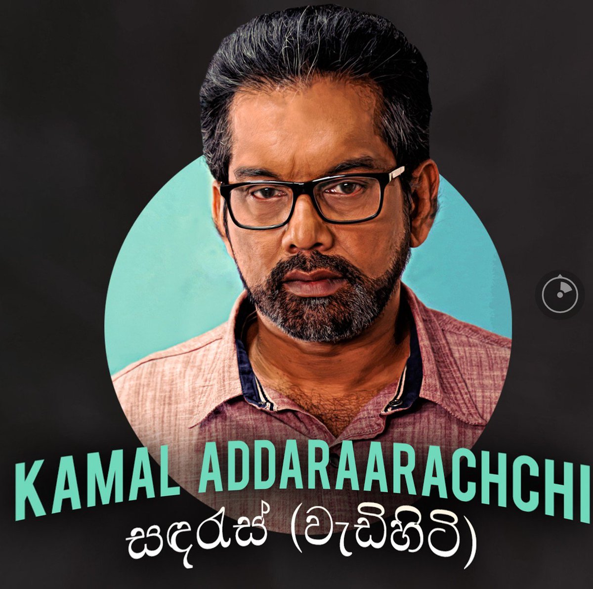 TechyTee's tweet photo. Sad to see the creators or the promotional team themselves spoiling the movie even before starting the screening of the movie. They've pretty much ruined the gap between the expected &amp; the actual storyline of #Gharasarapa.
#lka #spoilers #KamalAddaraarachchi #DevnakaPorage #movie https://t.co/ZD1qLY6cze