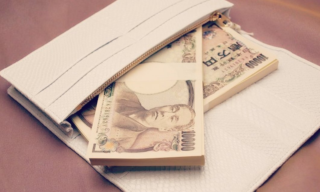 dLwZ2KB's tweet photo. 好きなこと、いっぱいするために...。✨✨

私ももっと可愛くなりたいので自分磨きに妥協はしてません😌

そうできるのはこの副業のおかげ♪

これからもやりたいことのためにもっと稼ぎます✨
そしてあなたも稼げるまでサポートします！一緒に稼ぎませんか？😆

#副業
#好きなことする人生
#お金 https://t.co/5fTDDA3eab
