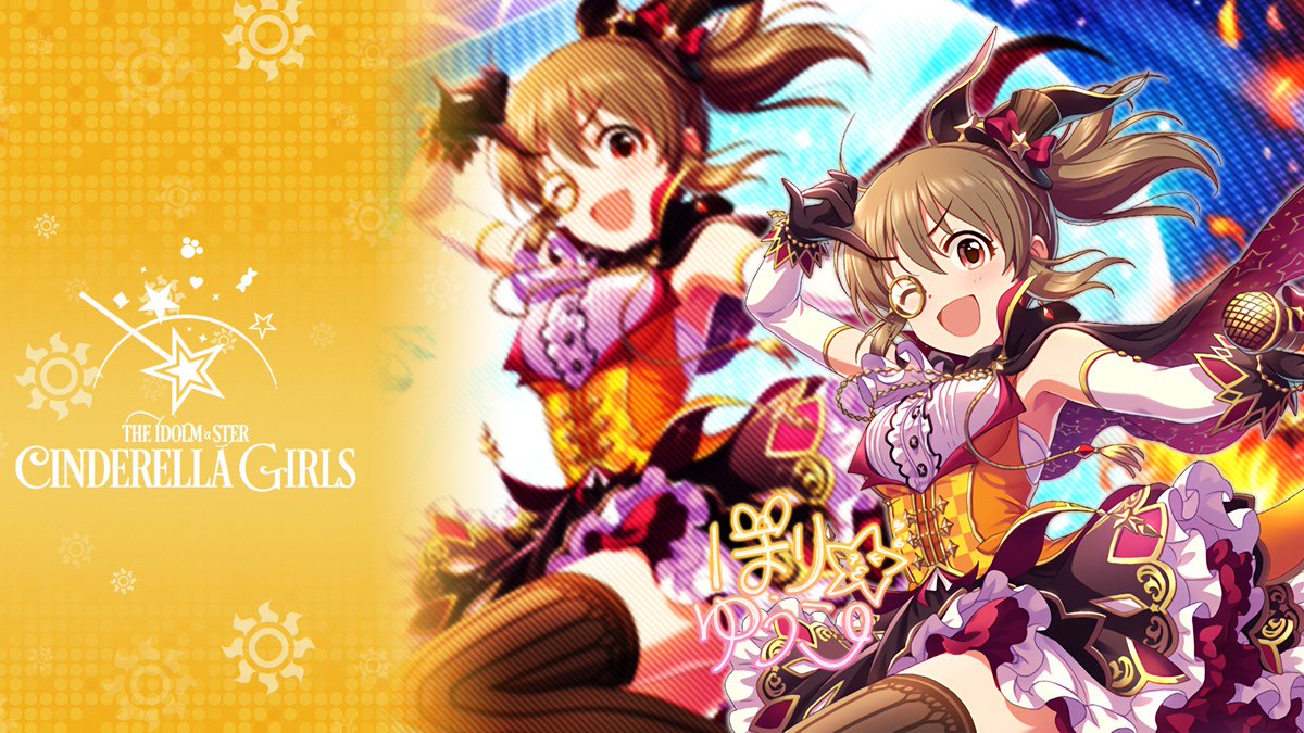 Twitter पर じょにーp Pc用壁紙 トリック ジョーカー 堀裕子 デレステ 加工pc壁紙デレステ 堀裕子 オリジナルサイズ T Co 40i54k