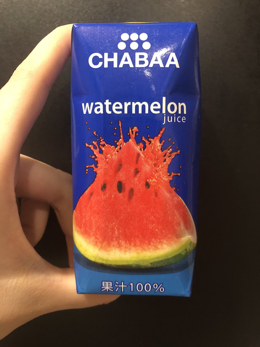 エルメス ベトナムに親友と行ってからスイカジュースにハマった私 タイのチャバからスイカ 100パーセントジュースが上陸したと聞き歓喜 レモンほんのりで爽やか そして本当にスイカ笑 味は日本のスイカと違って薄め でもキンキンに冷やすと美味しい エルメス ベトナムに親友と行ってからスイカジュースにハマった私 タイのチャバからスイカ 100パーセントジュースが上陸したと聞き歓喜 レモンほんのりで爽やか そして本当にスイカ笑 味は日本のスイカと違って薄め でもキンキンに冷やすと美味しい