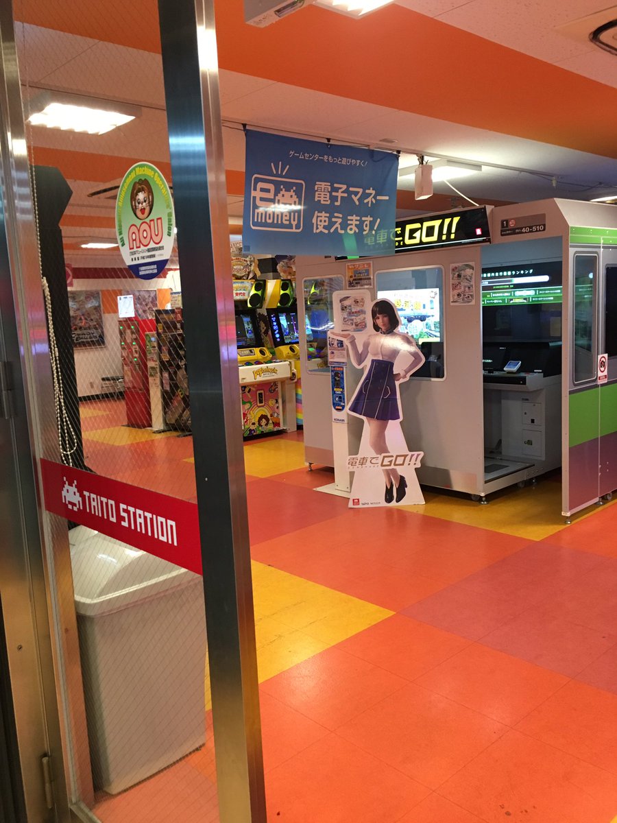 タイトーステーション 大須店 施設案内 とうてんでは1fに無料の更衣室をご用意しております 場所にお困りの方はお気軽に当店をご利用下さい 大須 タイトー 名古屋 Wcs18 更衣室