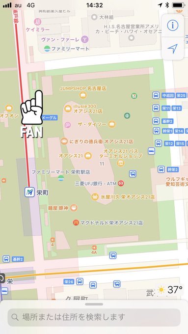 Twitterのコスプレ画像66