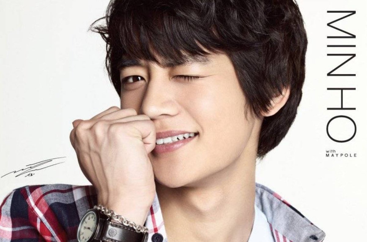 Как выглядит минхо. Чхве минхо. Минхо бегущий в лабиринте. Минхо бабиджон. Минхо из бегущего в лабиринте.