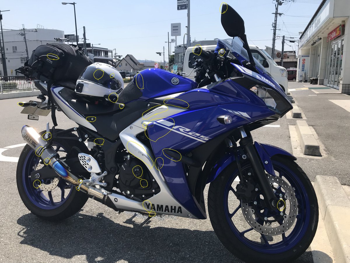 鹿っ子 Yzf R25 19 拡散希望 当て逃げ事件 218年8月4日12時分頃 奈良市二条大路南5丁目交差点角family Mart駐車場内 アルファード 黒 運転手姿 他 車両の入退場をカメラ確認済 付近のnシステムも多数あるので確認するそうです