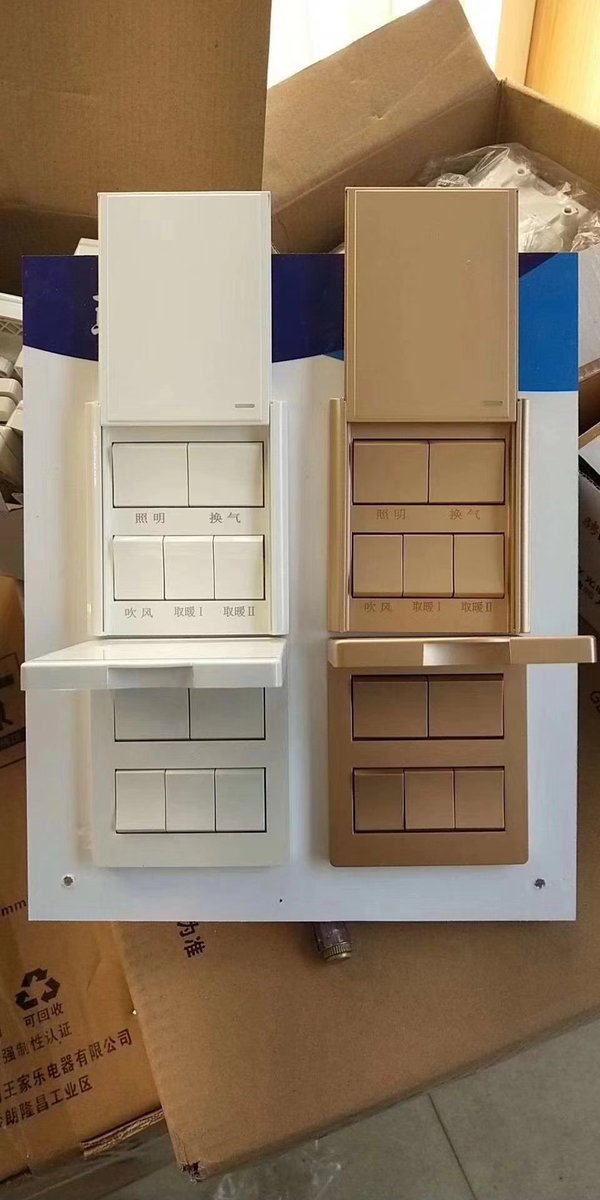 GoranTrading's tweet image. you looking for a reliable and professional agent in China? Do you want factory direct sale?
Welcome to Goran International Trading Co. Ltd!
We can provide you the best quality of services.
WhatsApp: 00447590914572
gorantrade.com
#electric #electricbox #electricityplug