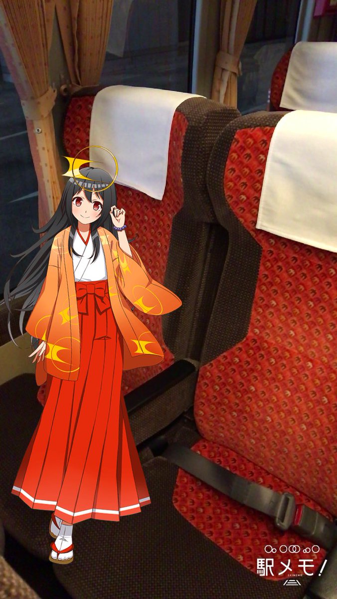 マウンテンシルバー ただいま乗車中 Jr東海バス 名神大阪線 超特急16便 旅する北神弓子