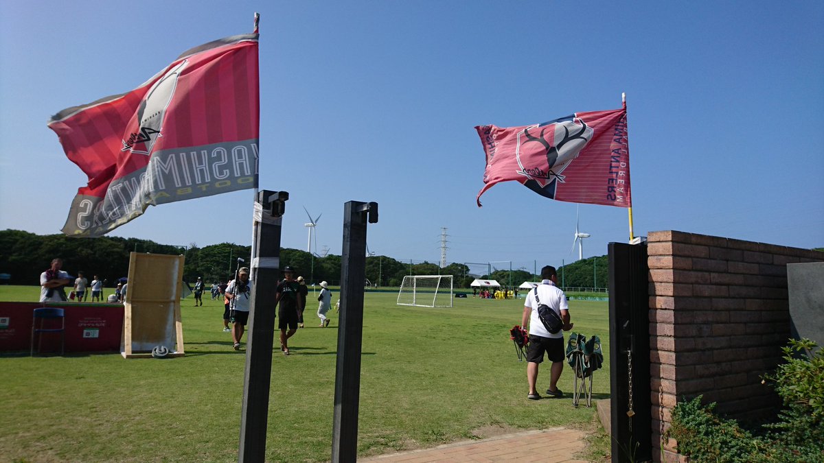 東京スポーツ レクリエーション専門学校 現場実習 ナイキアントラーズカップ編 ナイキアントラーズカップ を在校生が レフェリー 運営 メディカル の分野で全力サポート 出場チーム Fcリアル 川崎フロンターレ 鹿島アントラーズ には