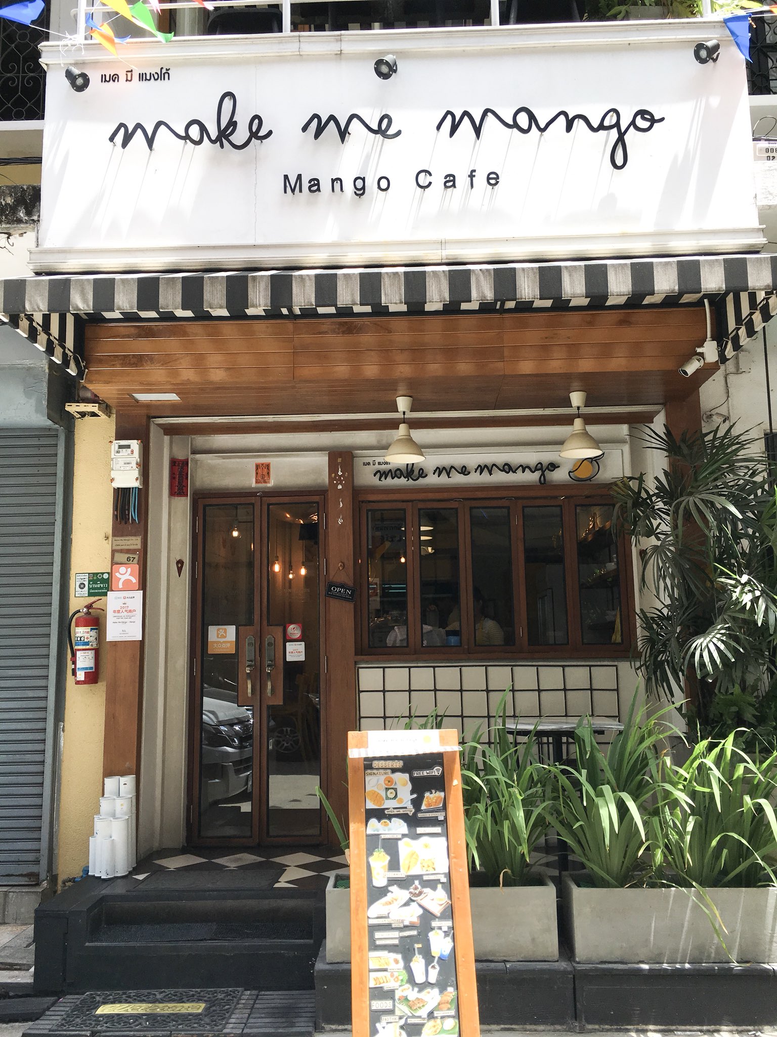 泽美 Make Me Mango ท าเต ยน ตรงข ามว ดโพธ ร านน าร ก โทนขาวเหล อง สบายตา สายมะม วงต องมาโดน ข าวเหน ยวมะม วงอร อยมากๆ น ำกะท ราดก บข าวเหน ยวฟ นไปอ ก Aroii อร อยไปแดก T Co 3c1ywnzctx Twitter
