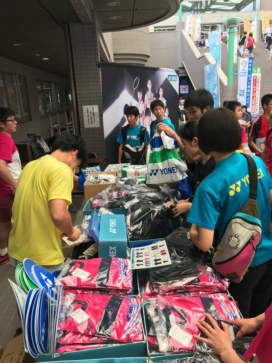 Yonex Co Jp Twitterissa インターハイが本日より静岡県浜松市で開幕 ヨネックスブースで Astrox 99の展示や 大会記念 グッズでご来場をお待ちしています Yonex Badminton ヨネックス バドミントン インターハイ Astrox